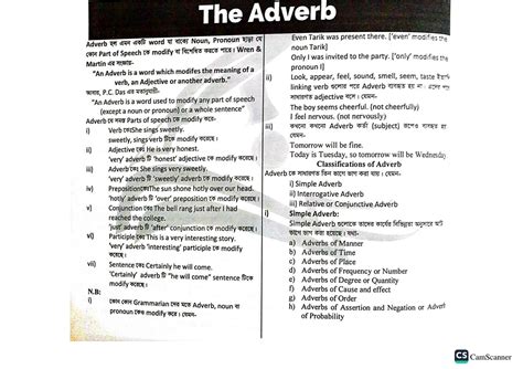 lyrics aud-20240510-wa0002<unknown>|DOC.